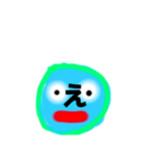 もどき兄弟（個別スタンプ：2）