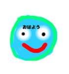 もどき兄弟（個別スタンプ：3）