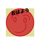 もどき兄弟（個別スタンプ：6）