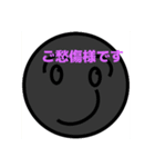 もどき兄弟（個別スタンプ：7）
