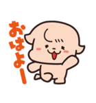 川原のカワラン（個別スタンプ：1）