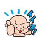 川原のカワラン（個別スタンプ：8）