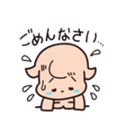 川原のカワラン（個別スタンプ：13）