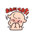 川原のカワラン（個別スタンプ：14）