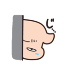 川原のカワラン（個別スタンプ：16）