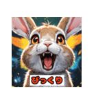 感情まるわかり！表情ウサギスタンプ（個別スタンプ：2）