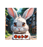 感情まるわかり！表情ウサギスタンプ（個別スタンプ：12）