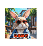 感情まるわかり！表情ウサギスタンプ（個別スタンプ：13）