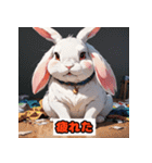 感情まるわかり！表情ウサギスタンプ（個別スタンプ：21）