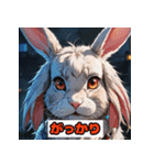 感情まるわかり！表情ウサギスタンプ（個別スタンプ：25）