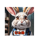 感情まるわかり！表情ウサギスタンプ（個別スタンプ：26）