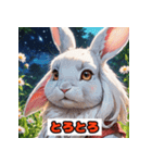 感情まるわかり！表情ウサギスタンプ（個別スタンプ：29）