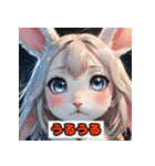感情まるわかり！表情ウサギスタンプ（個別スタンプ：32）