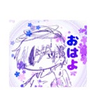 おはようスタンプ(人外屋敷)（個別スタンプ：5）