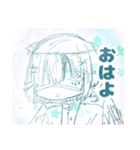 おはようスタンプ(人外屋敷)（個別スタンプ：7）