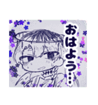 おはようスタンプ(人外屋敷)（個別スタンプ：9）