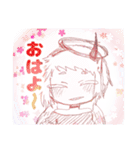 おはようスタンプ(人外屋敷)（個別スタンプ：10）
