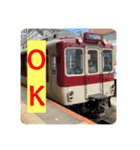 丸屋根車スタンプコレクション（個別スタンプ：1）
