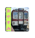 丸屋根車スタンプコレクション（個別スタンプ：5）