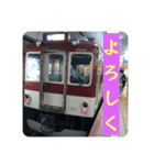 丸屋根車スタンプコレクション（個別スタンプ：7）