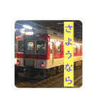 丸屋根車スタンプコレクション（個別スタンプ：11）