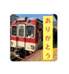丸屋根車スタンプコレクション（個別スタンプ：13）