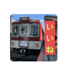 丸屋根車スタンプコレクション（個別スタンプ：16）