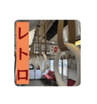 丸屋根車スタンプコレクション（個別スタンプ：18）