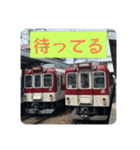 丸屋根車スタンプコレクション（個別スタンプ：19）