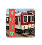 丸屋根車スタンプコレクション（個別スタンプ：21）