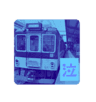丸屋根車スタンプコレクション（個別スタンプ：31）