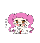ぐるぐるおめめの女の子（個別スタンプ：1）