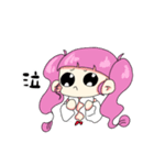 ぐるぐるおめめの女の子（個別スタンプ：4）