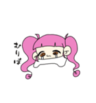 ぐるぐるおめめの女の子（個別スタンプ：7）