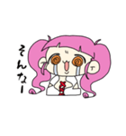 ぐるぐるおめめの女の子（個別スタンプ：11）