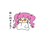 ぐるぐるおめめの女の子（個別スタンプ：13）