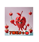キャンディアップルキューティーズ（個別スタンプ：7）