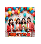 キャンディアップルキューティーズ（個別スタンプ：9）