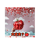 キャンディアップルキューティーズ（個別スタンプ：11）