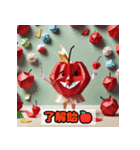 キャンディアップルキューティーズ（個別スタンプ：16）