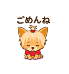 Cute Yorkshire Terrier  Sticker（個別スタンプ：6）