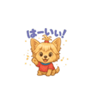 Cute Yorkshire Terrier  Sticker（個別スタンプ：10）