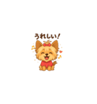 Cute Yorkshire Terrier  Sticker（個別スタンプ：14）