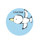 気持ちを伝えていきたい（個別スタンプ：2）