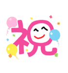 気持ちを伝えていきたい（個別スタンプ：6）