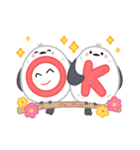 気持ちを伝えていきたい（個別スタンプ：7）