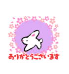 気持ちを伝えていきたい（個別スタンプ：9）