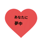 気持ちを伝えていきたい（個別スタンプ：13）