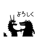 黒子ダイルくんとリューちゃん（個別スタンプ：6）