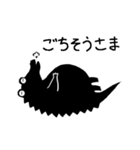 黒子ダイルくんとリューちゃん（個別スタンプ：8）